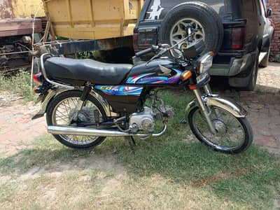 honda CD 70
