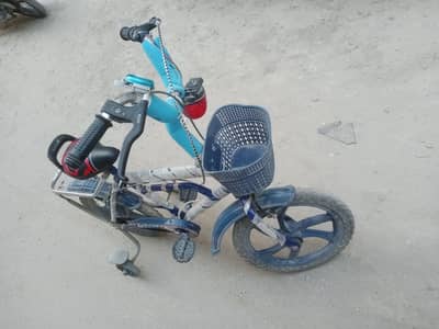 Kid's cycle