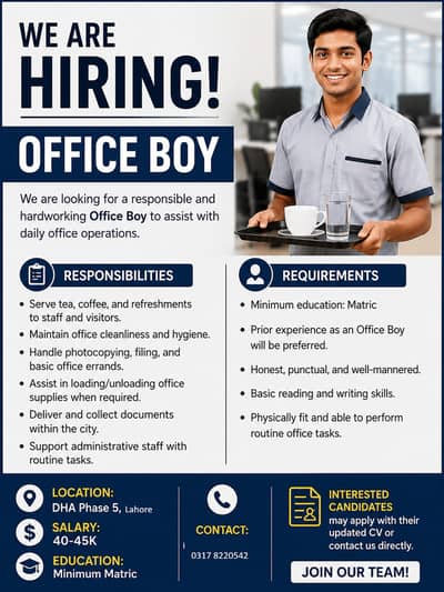 Office Boy