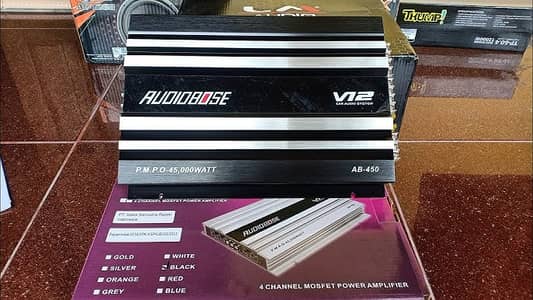 Audio Bosse Amplifier