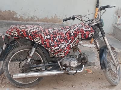 unipak bike 70cc