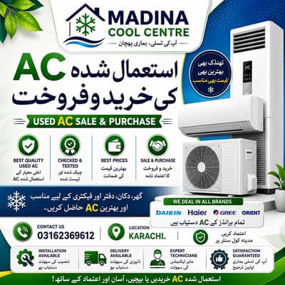 We buy Sell Window Split Ac - Orient Haier Pel Gree Kenwood