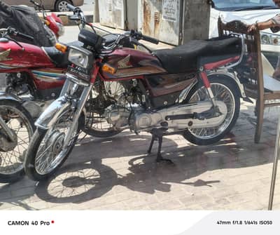 MY BIKE