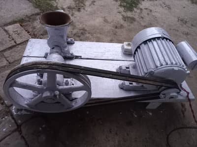 Qeema Machine