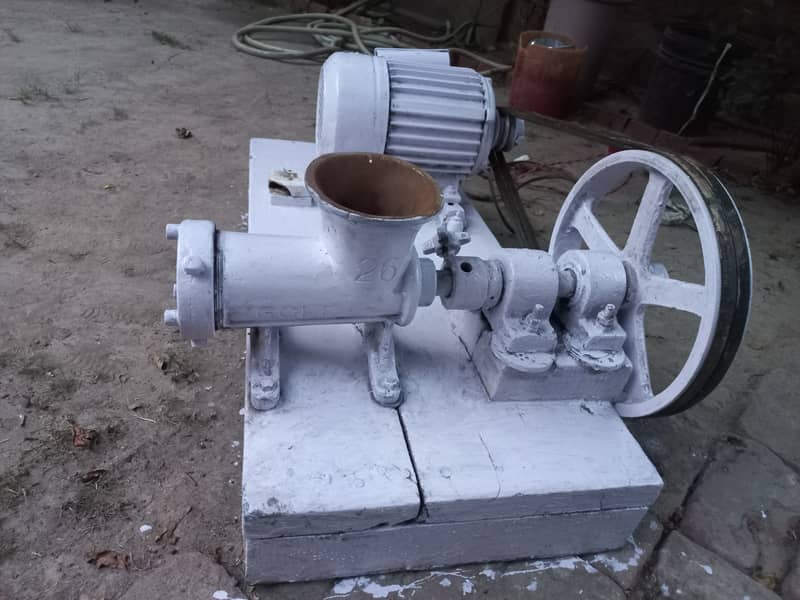 Qeema Machine 1