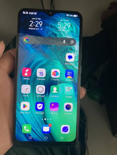 Vivo S1
