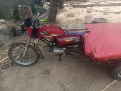 united rickshaw 18 model