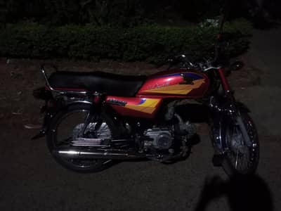 cd70 2003 model