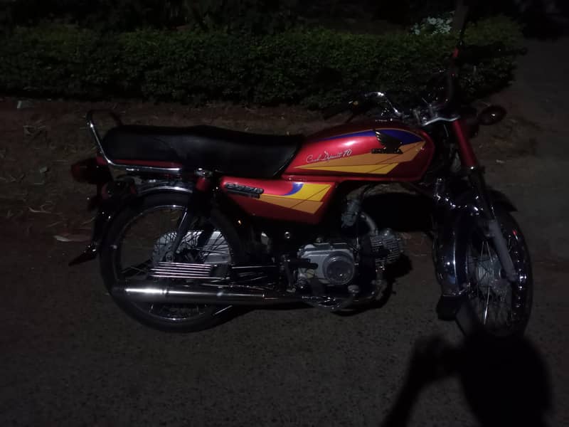 cd70 2003 model 7