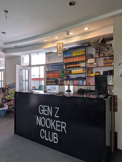 Gen z snooker club samnabad for sale