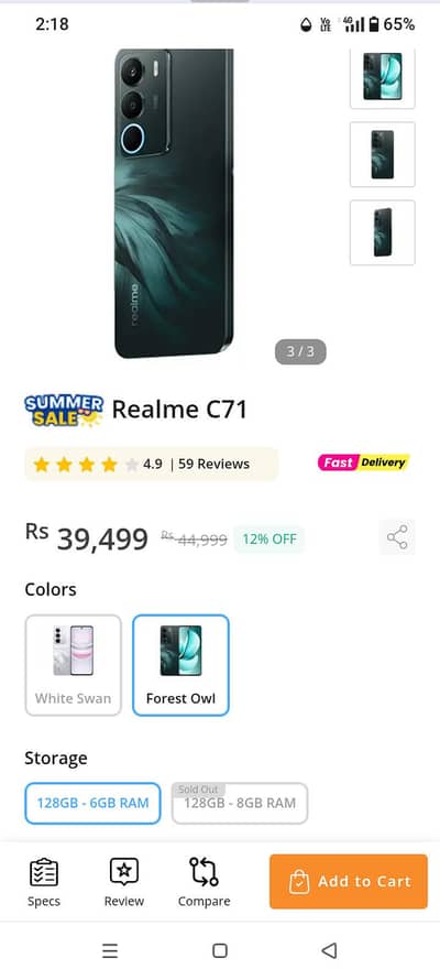 realmi c71