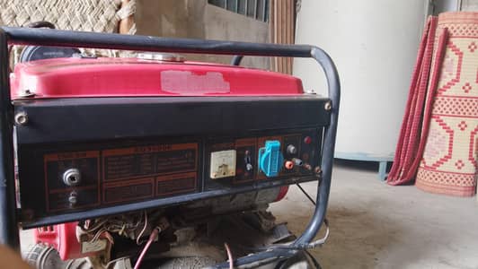 Generator