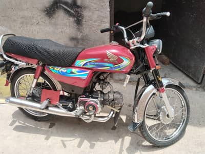 Honda 70cc