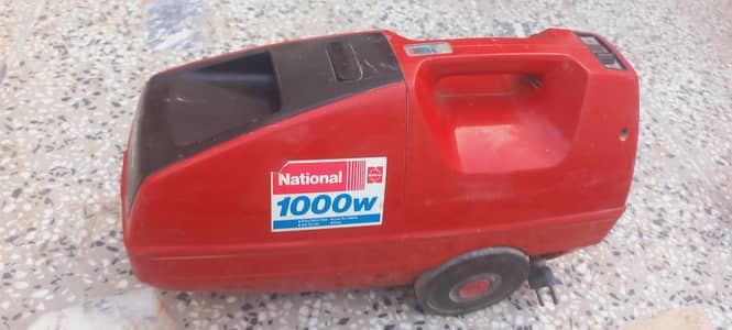 National Vacuum Cleaner MC-4400 Used For Sale