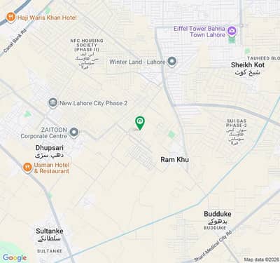 To Sale You Can Find Spacious Prime Location Residential Plot In New Lahore City Phase 3 - Block C