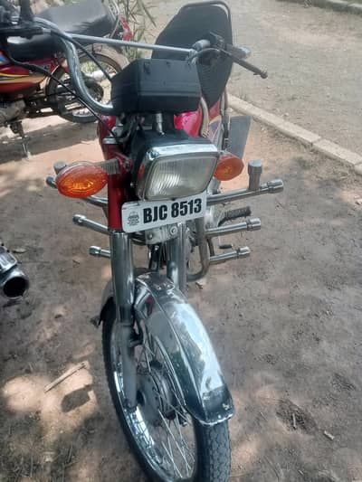 Honda CD 70 bike