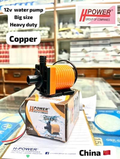 12v Water Pump available at wholesale price.