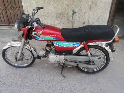 Honda 70 | Modal 2018 | 03.24. 47.21. 087 | Shalimar link road Lahore
