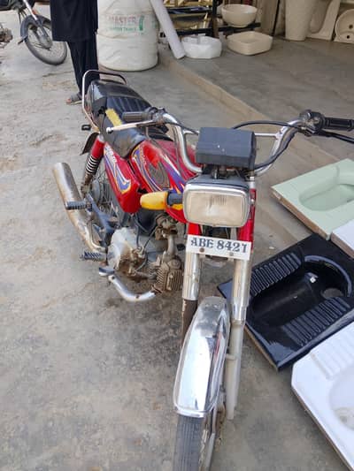urgent for sale