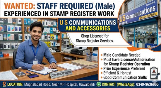 Stamp Maker