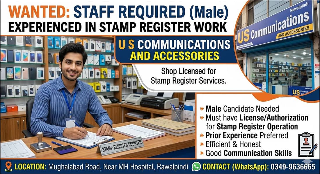 Stamp Maker 0