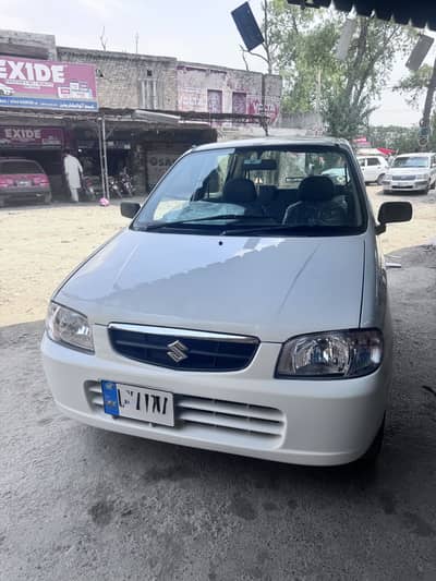 Alto vxr