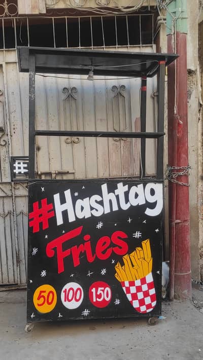 Fries Stall