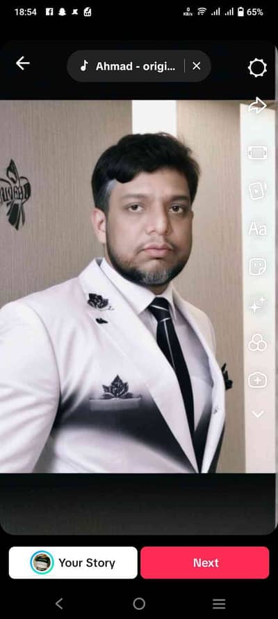 JamilAhmad 