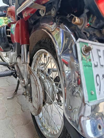 Honda 70