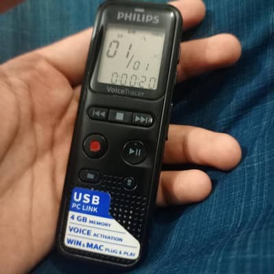 Philips Voicetracer