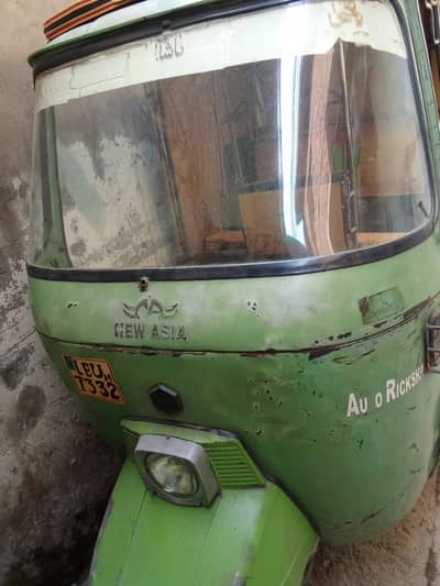 New Asia Auto