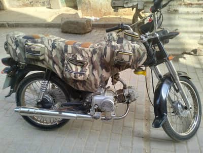 urgent sale super star 2017 model condition bilkul saf 03092206631