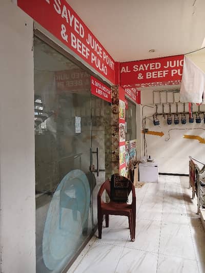 Shop Available For Sale In B-17 Multi Garden