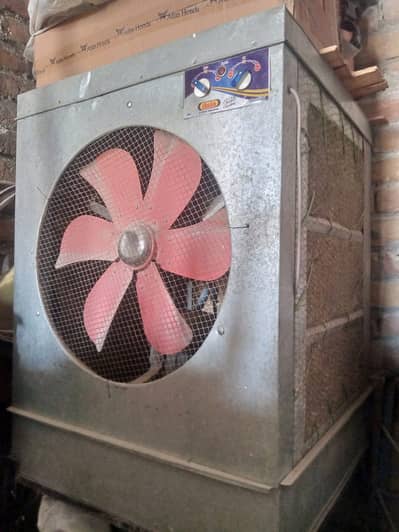 Air cooler for sale