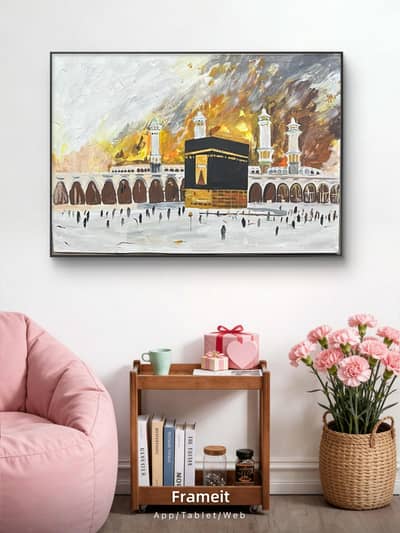 Sacred Light of the Kaaba painting by hamza