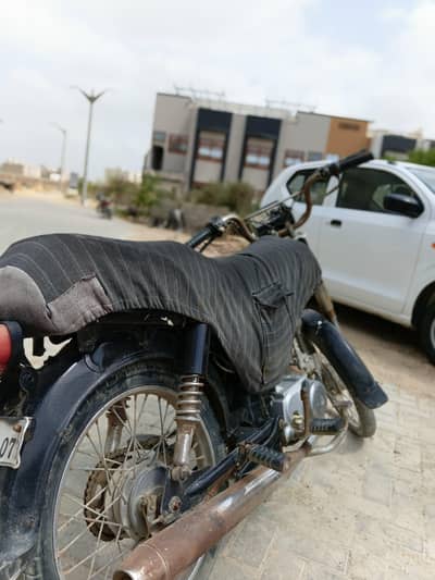 super power 70cc