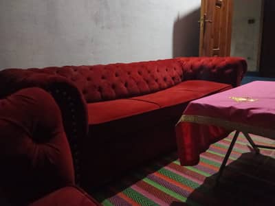 Chester feel sofa seat