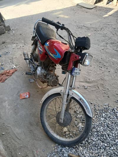 Hi Speed 2024 Model