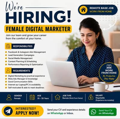 We Are Hiring Remote Base Job Digital Marketing + Graphics Designer