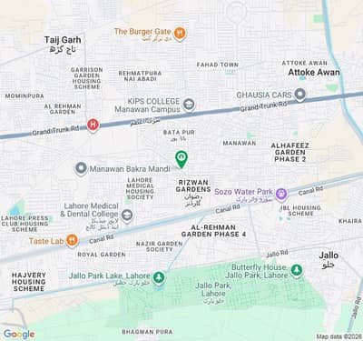 10 Marla plot for sale in Al hafeez garden