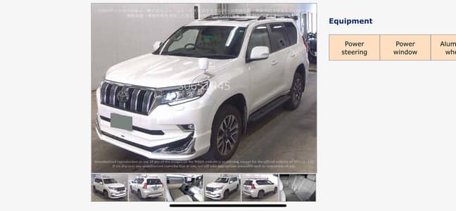 Toyota Prado TX-L