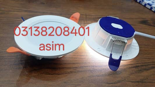 smd led lites accembling