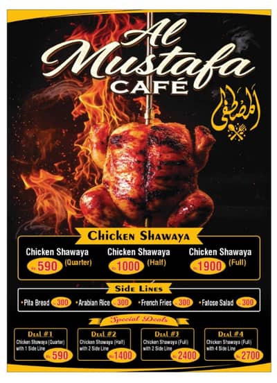 Chef for fast food & Shawaya chicken(Arabic Chicken saji)