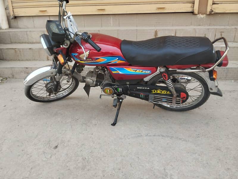 Crown 70 2017 model 0
