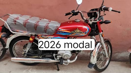 Union Star bike for sale total 12000 kilo meter Chala ha