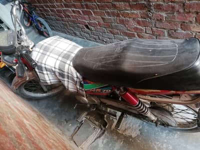 Ok bike ha koi masla nai ha
