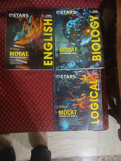Star Md cat books set ,(7)