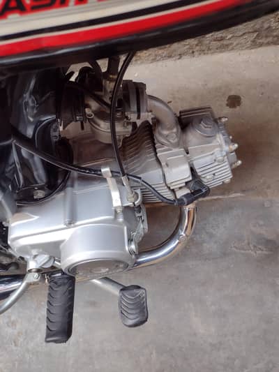 25 model Honda 70