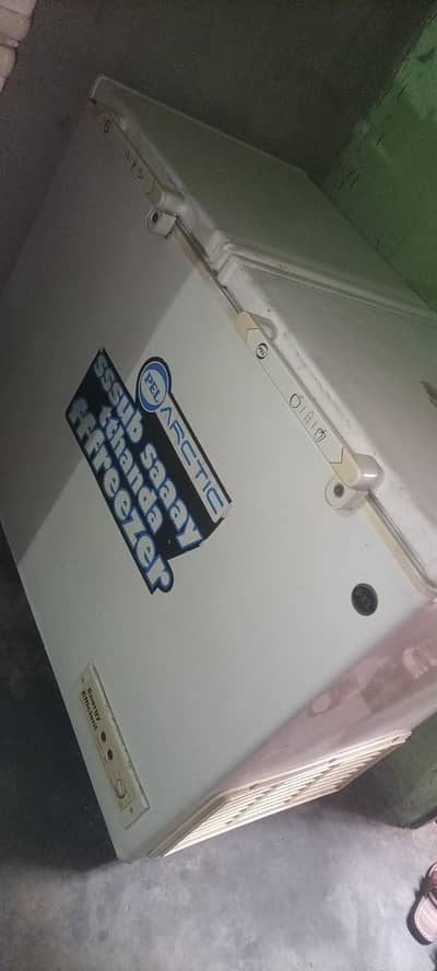 deep freezer