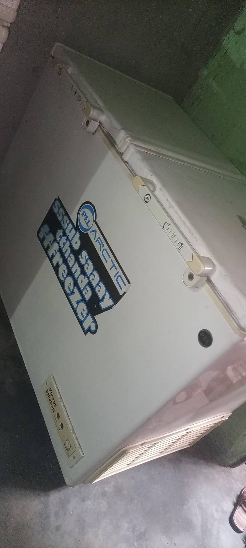 deep freezer 0